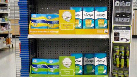 Always Tampax 'Every Day is Different' Shelf Trays