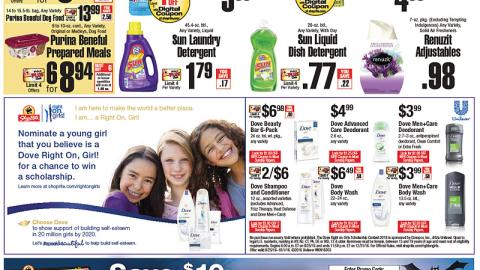 ShopRite Dove 'Right On, Girls' Feature