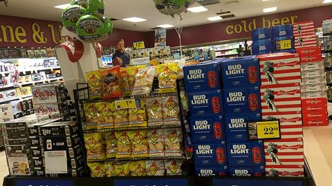 Fry's 'Game Day Greats' Balloons