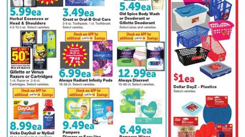 Jewel-Osco P&G 'Tidy New Year' Features