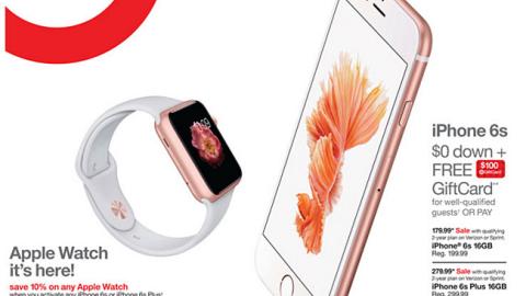 Target 'Give Apple' Circular Cover