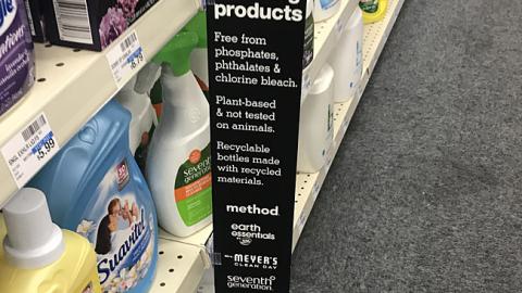 CVS 'Home Cleaning Products' Violator