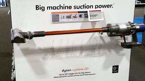 Dyson 'Big Machine Suction Power' Endcap