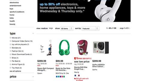 Target 'Black Friday in July' E-Commerce Shop