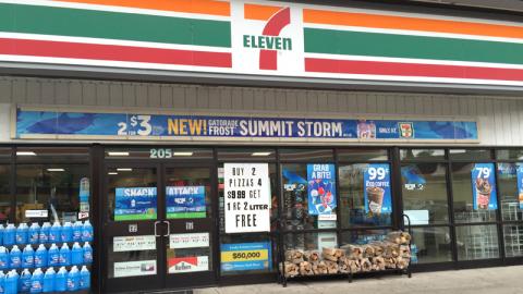 Gatorade Frost Summit Storm 7-Eleven Storefront Banner