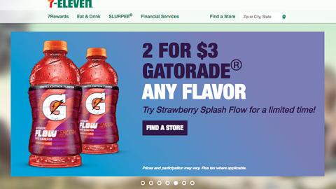 7-Eleven Gatorade Flow 'Strawberry Splash' Carousel Ad