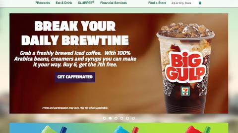 7-Eleven Iced Coffee 'Break Your Daily Brewtine' Carousel Ad
