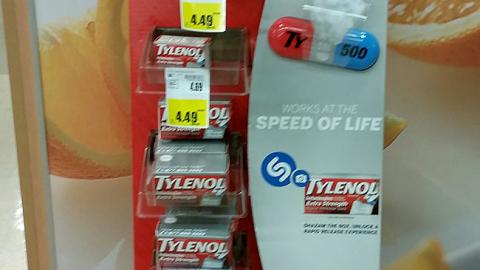 Tylenol 'Rapid Release Gels' Floorstand