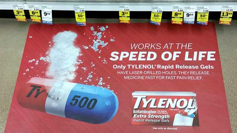 Tylenol 'Speed of Life' Floor Cling