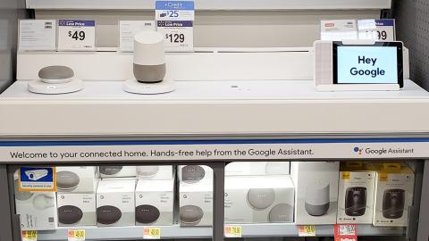 Walmart Google Home In-Line Display