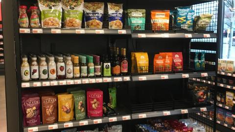 Amazon Go Grocery 'Dried Fruits, Nuts & Dressings' Endcap