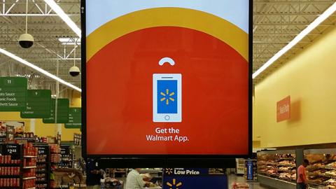 Walmart Smart Network 'Pickup' Ad