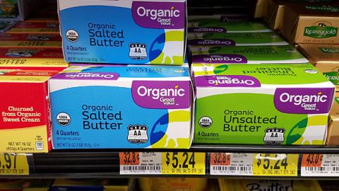 Great Value Organic Butter