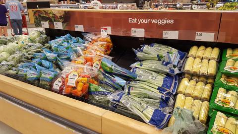 Target 'Eat Your Veggies' Header