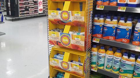 Walmart 'Sun' Power Wing