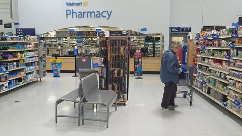 Walmart Pharmacy Department