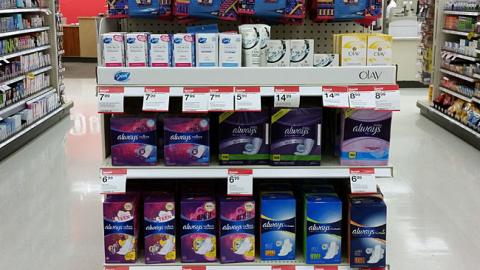 Target P&G 'Special Purchase' Endcap