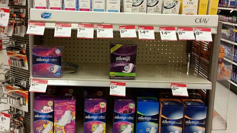 Target P&G 'Prepare for the Expected' Endcap