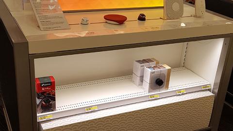Target 'Get Cooking' Connected Living Display