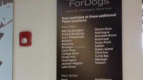 Petco JustFoodForDogs Location Wall Sign
