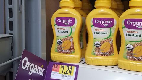 Great Value Organic Mustard