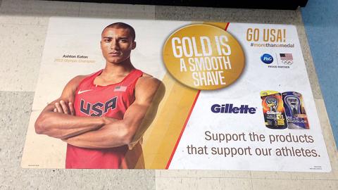 Gillette Meijer 'Gold Is a Smooth Shave' Floor Cling