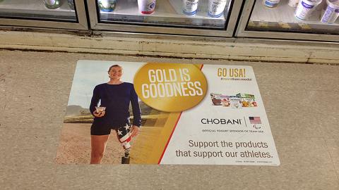 Chobani Meijer 'Gold Is Goodness' Floor Cling