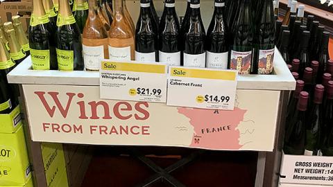 Whole Foods 'Wines from France' Table Display