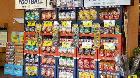 Frito-Lay 'All for Football' Spectacular