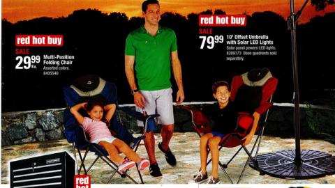 Ace Hardware 'All About Dad' Stand-Alone Insert