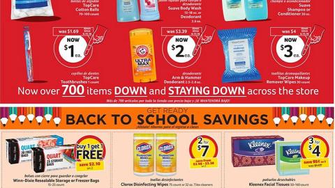 Bi-Lo 'Back to School Savings' Feature