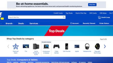 Best Buy 'Be-At-Home Essentials' Top-Of-Page Ad