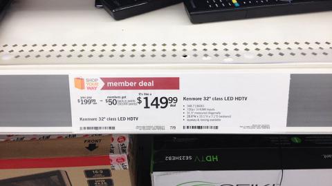 Kmart Shop Your Way 'Member Deal' Price Label