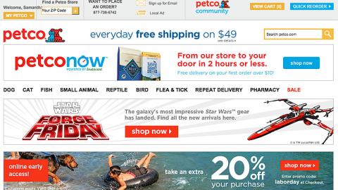 Petco Star Wars 'Force Friday' Banner Ad