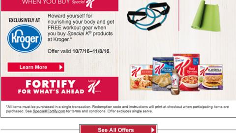 Special K Kroger 'Free Workout Gear' Email Ad