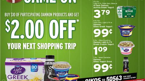 Hannaford Dannon 'Game On' Feature