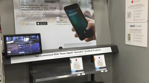 Lowe's 'Connected Home' Endcap