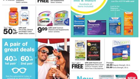 Walgreens Neuriva 'Now Available' Feature