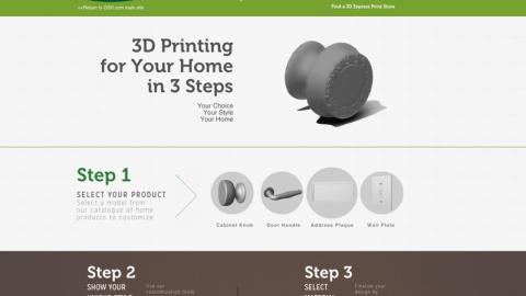 Orchard Supply Hardware '3D Printing' Web Page