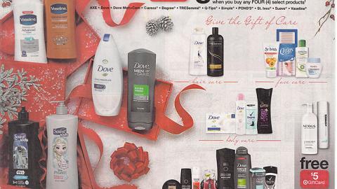 Target Unilever 'Give the Gift of Care' FSI
