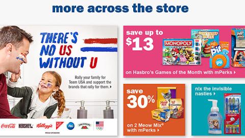 Meijer 'There's No Us Without U' Display Ad