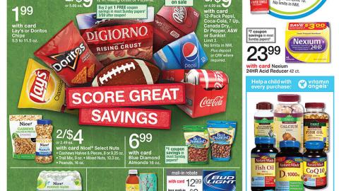 Walgreens 'Score Great Savings' Feature