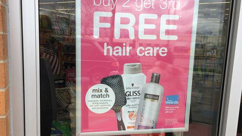 Walgreens 'Hair Care' Window Poster