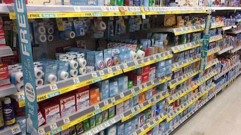 Walgreens 'First Aid' Shelf Strips