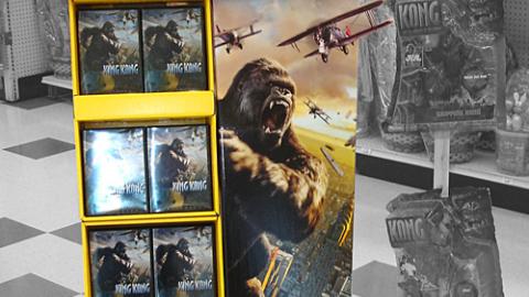'King Kong' Prepack
