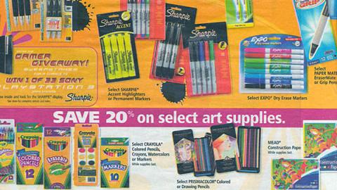 OfficeMax 'Save 20% on the Spot' Feature