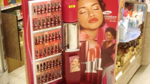 Maybelline Moisture Extreme Counter Endcap