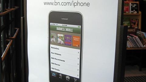 Barnes & Noble iPhone App Stanchion