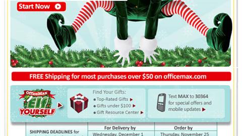 OfficeMax 'ElfYourself' Email