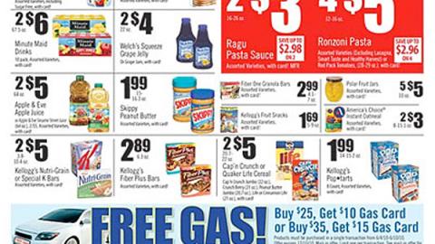 A&P P&G 'Free Gas' Feature